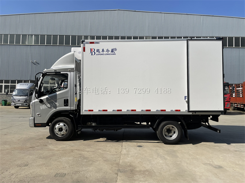 新款蓝牌4米2福田领航M5冷藏保温车现车