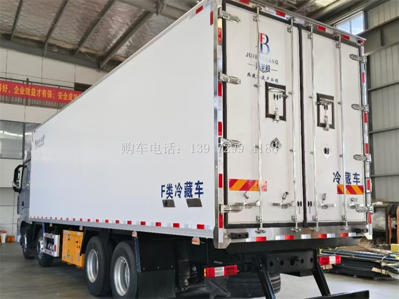 出口型九米六福田欧曼EST前四后八冷藏车厂家