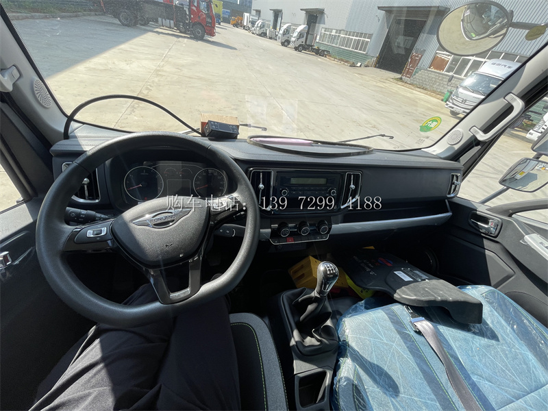 新款蓝牌4米2福田领航M5冷藏保温车现车