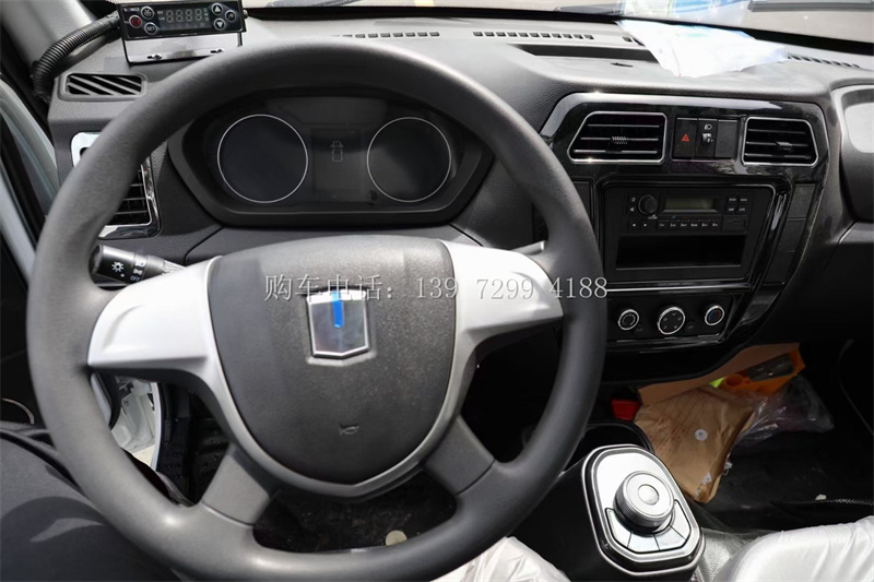 小型微卡吉利星智V5E纯电动冷藏车厂家