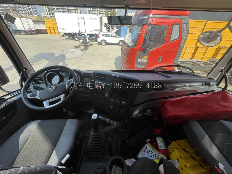 东风天锦PLUS冷藏车6.8米大概多少钱