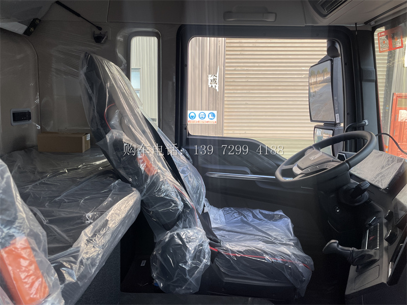 九米六小三轴重汽汕德卡G5S冷藏车厂家