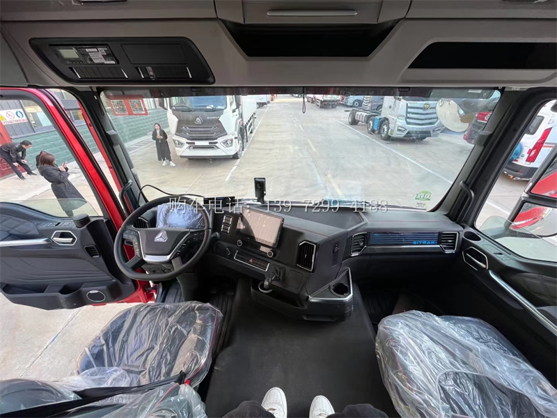 九米六小三轴重汽汕德卡G5S冷藏车厂家