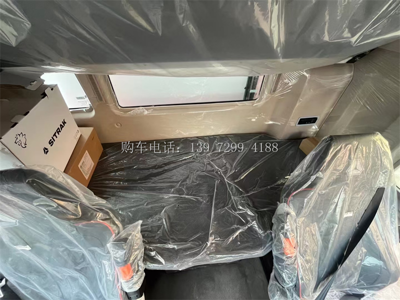 九米六小三轴重汽汕德卡G5S冷藏车厂家