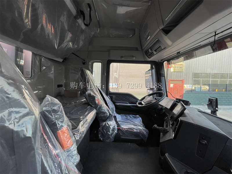 九米六小三轴重汽汕德卡G5S冷藏车厂家