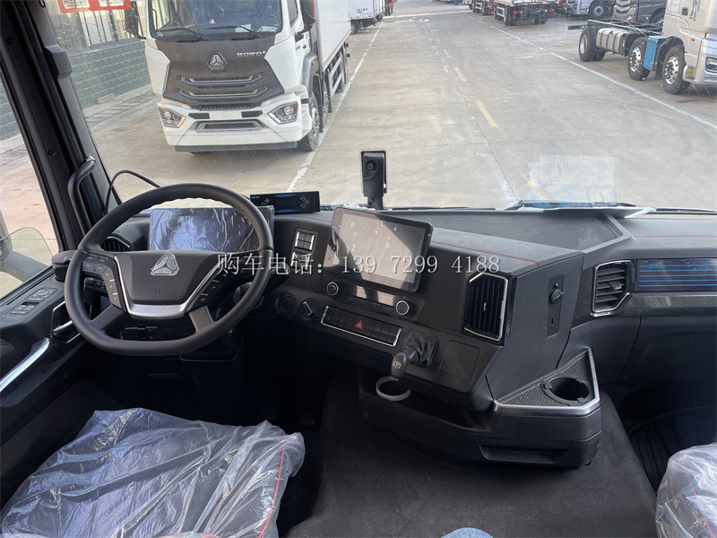 九米六小三轴重汽汕德卡G5S冷藏车厂家