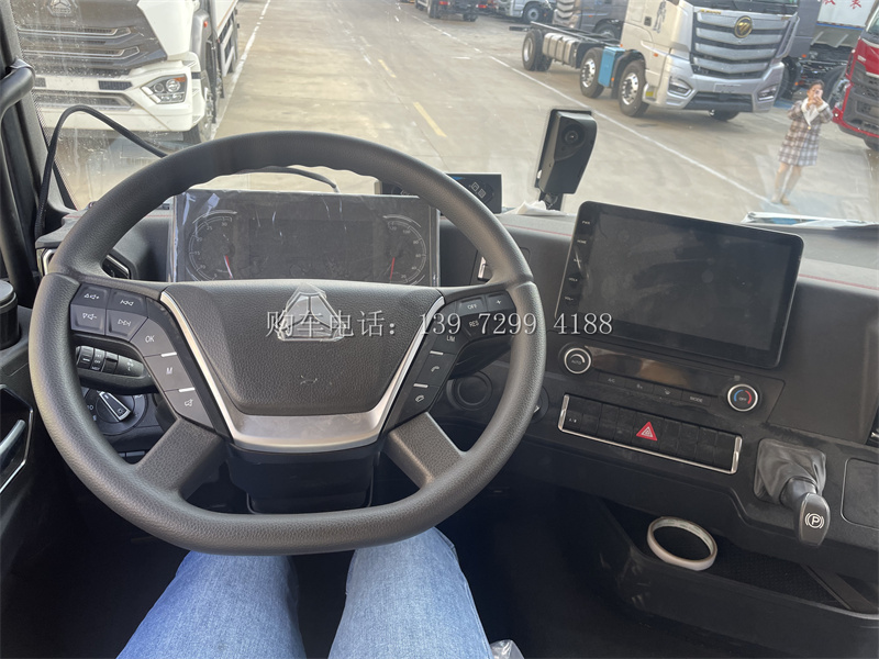 九米六小三轴重汽汕德卡G5S冷藏车厂家