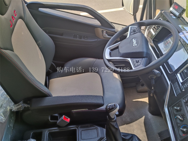 6米8江淮德沃斯T9冷藏车厂家新品上市