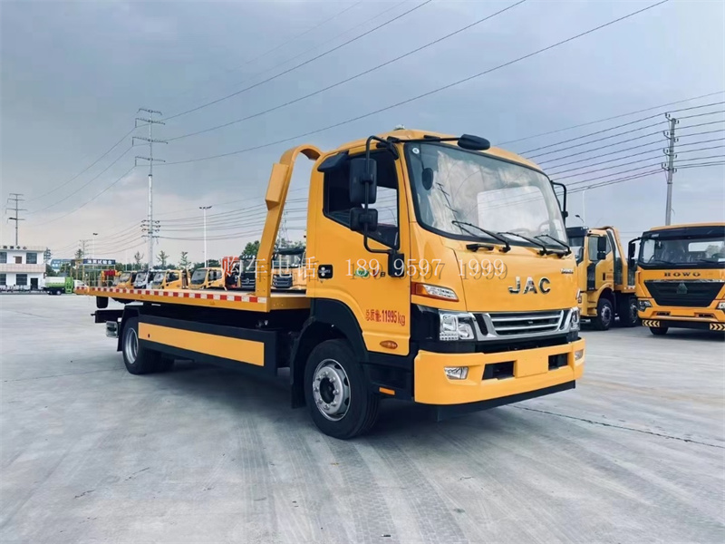 江淮骏铃V8道路救援清障车厂家