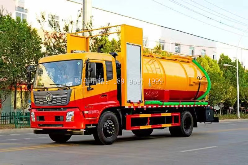 出口外贸型15方东风天锦‬清洗污吸‬车厂家