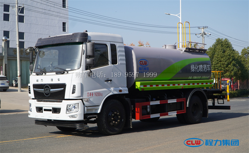 12方程力牌绿化洒水车厂家