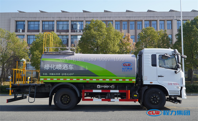 12方程力牌绿化洒水车厂家