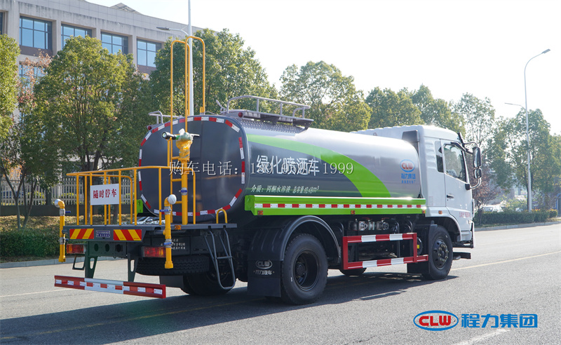 12方程力牌绿化洒水车厂家