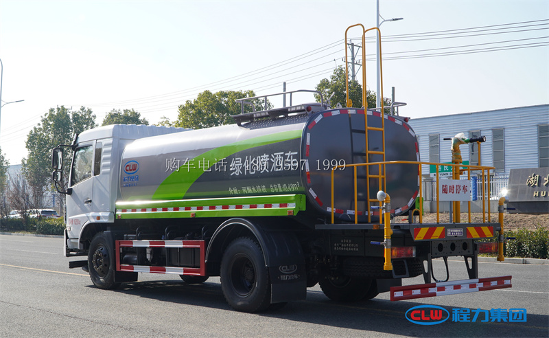 12方程力牌绿化洒水车厂家