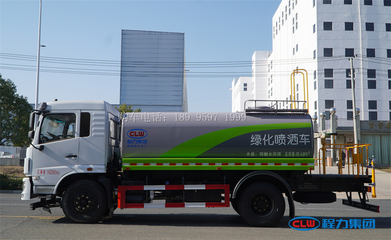 12方程力牌绿化洒水车厂家