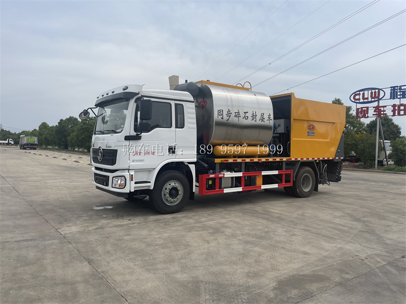 陕汽德龙L3000高速沥青同步碎石封层车厂家