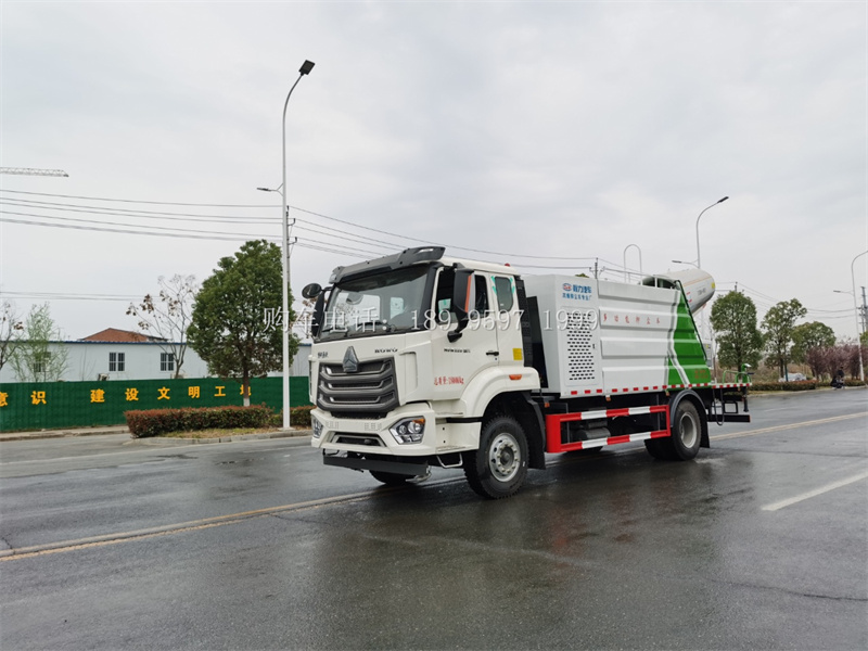 13方重汽豪沃单桥100米雾炮抑尘车厂家