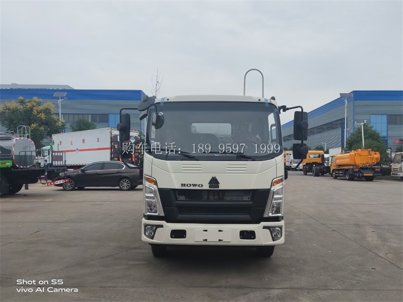 蓝牌7方重汽豪沃喷雾抑尘洒水车厂家