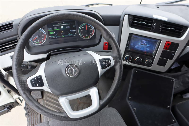 【纯电动】12方东风天锦压缩垃圾车厂家