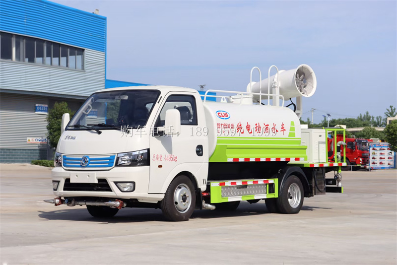 小型2方绿牌东风华神纯电动洒水车厂家