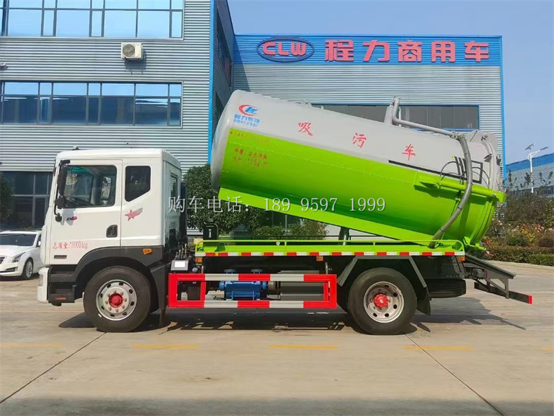 11.5方东风多利卡D9吸污车厂家