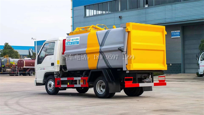 蓝牌4方福田小卡2侧装挂桶式压缩垃圾车