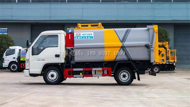 蓝牌4方福田小卡2侧装挂桶式压缩垃圾车