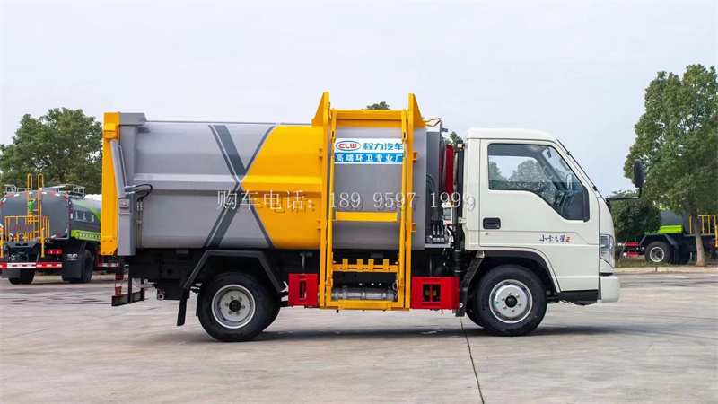 蓝牌4方福田小卡2侧装挂桶式压缩垃圾车