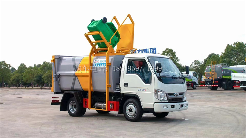 蓝牌4方福田小卡2侧装挂桶式压缩垃圾车