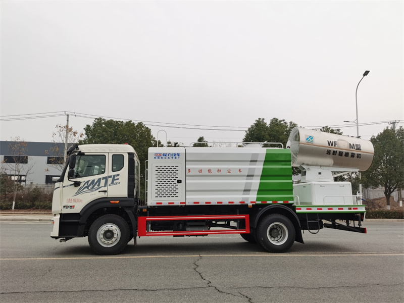 12立方重汽豪沃多功能抑尘车厂家