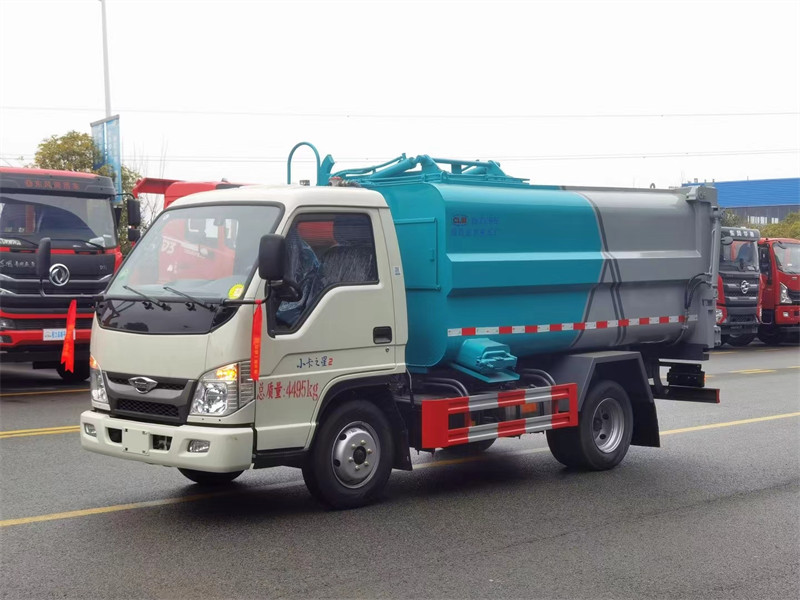 《蓝牌5立方福田小卡之星2侧装压缩垃圾车》