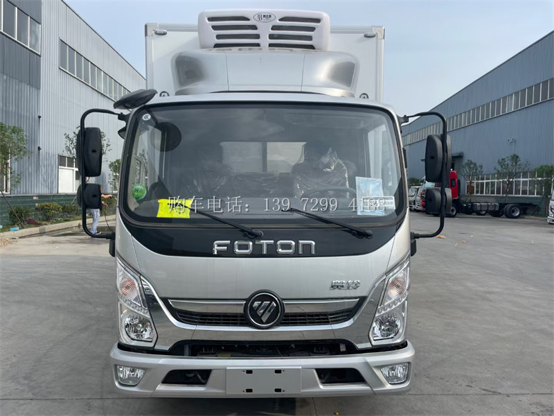 《蓝牌4米2福田奥铃速运冷藏车:冷链运输的卓越之选》