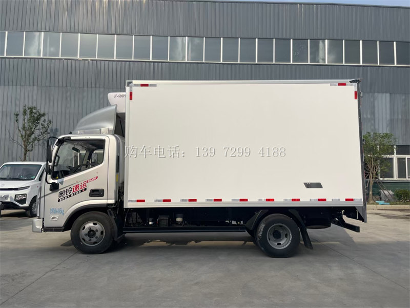 《蓝牌4米2福田奥铃速运冷藏车:冷链运输的卓越之选》