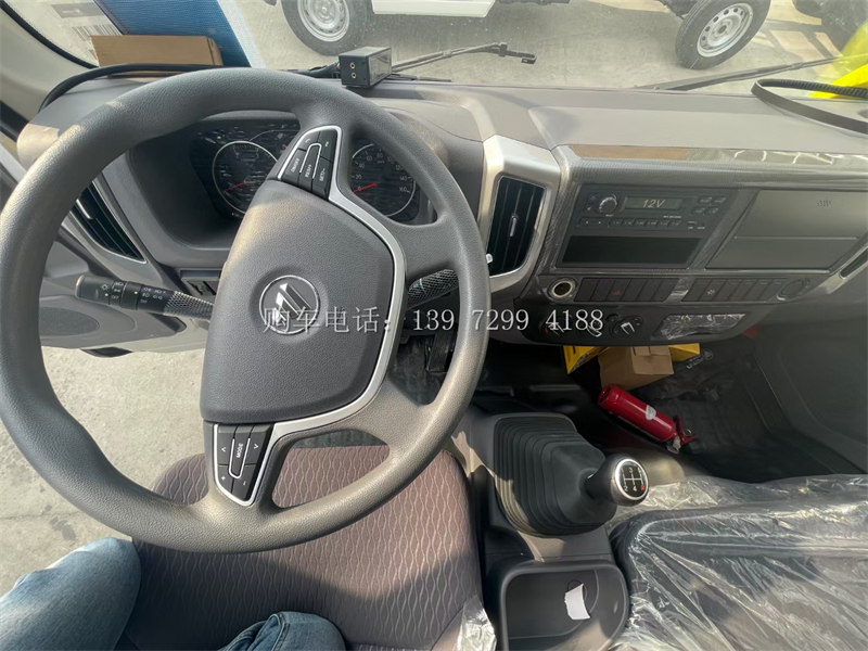 《蓝牌4米2福田奥铃速运冷藏车:冷链运输的卓越之选》