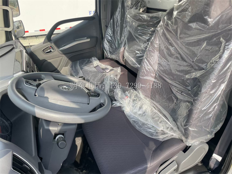 《蓝牌4米2福田奥铃速运冷藏车:冷链运输的卓越之选》