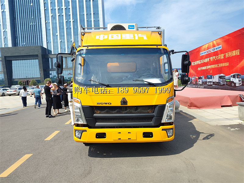 《蓝牌4米2重汽豪沃光固化修复车:城市管道的守护者》