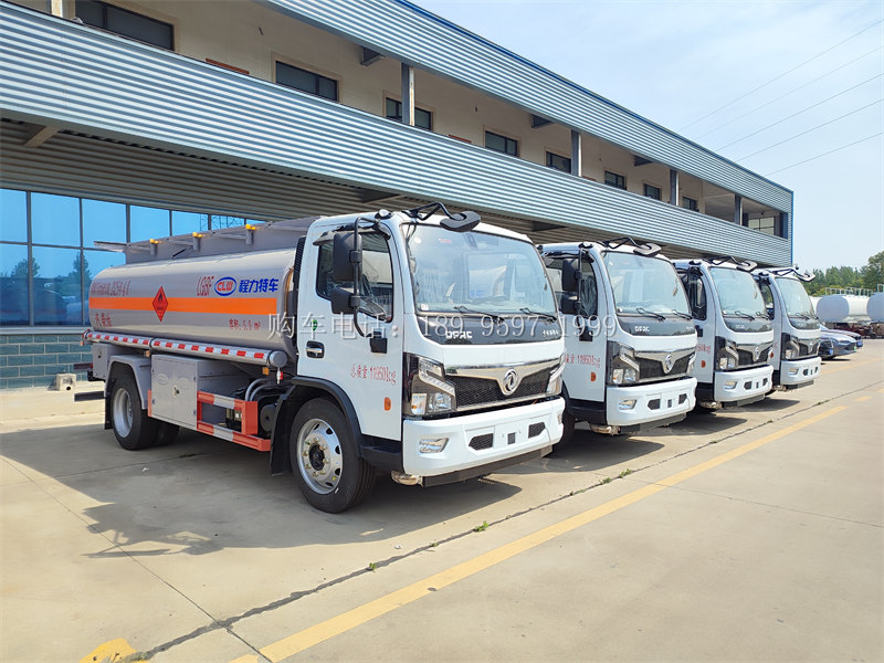 《东风大福瑞卡9.9方加油车：保障能源运输的利器》