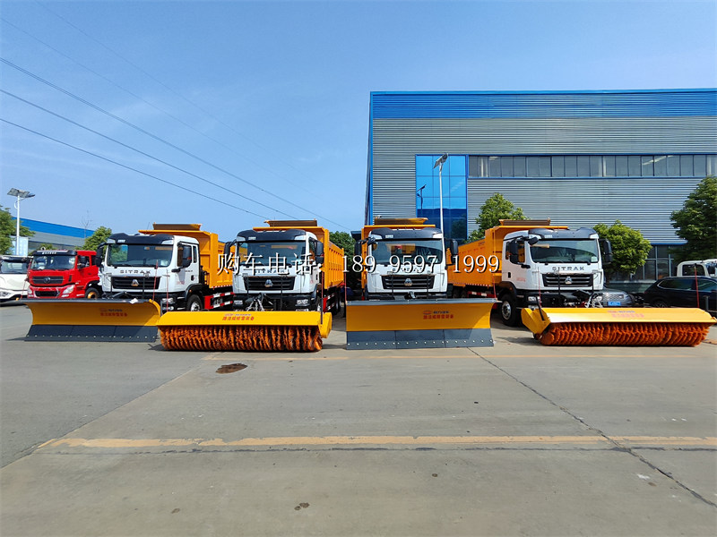 重汽汕德卡后双桥潍柴350马力除雪车:破冰除雪的钢铁勇士