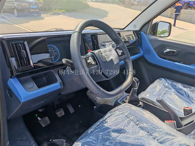 新款3米福田祥菱Q冷藏车:小巧灵动,冷链新势力