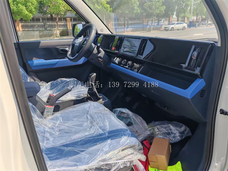 新款3米福田祥菱Q冷藏车:小巧灵动,冷链新势力