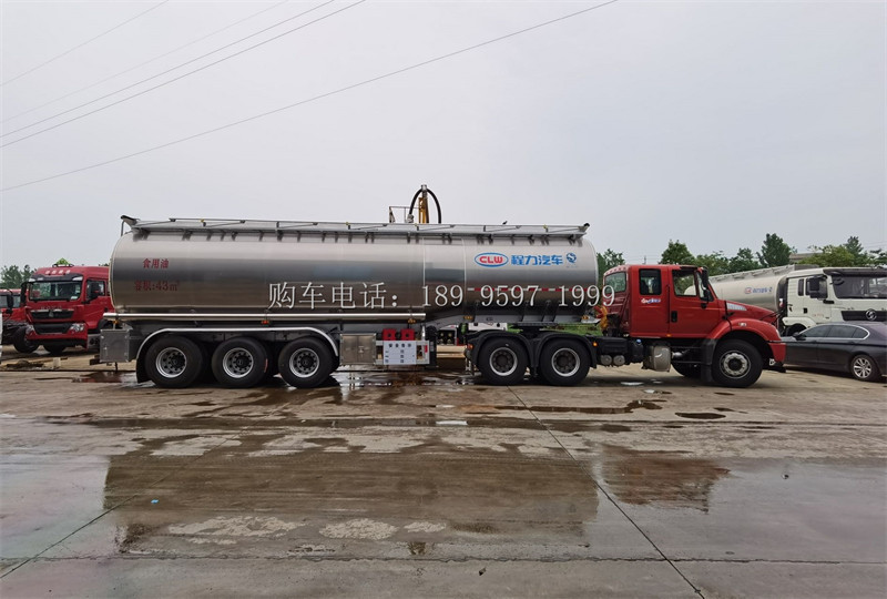 程力43方铝合金食用油半挂运输车:高效运输的卓越之选