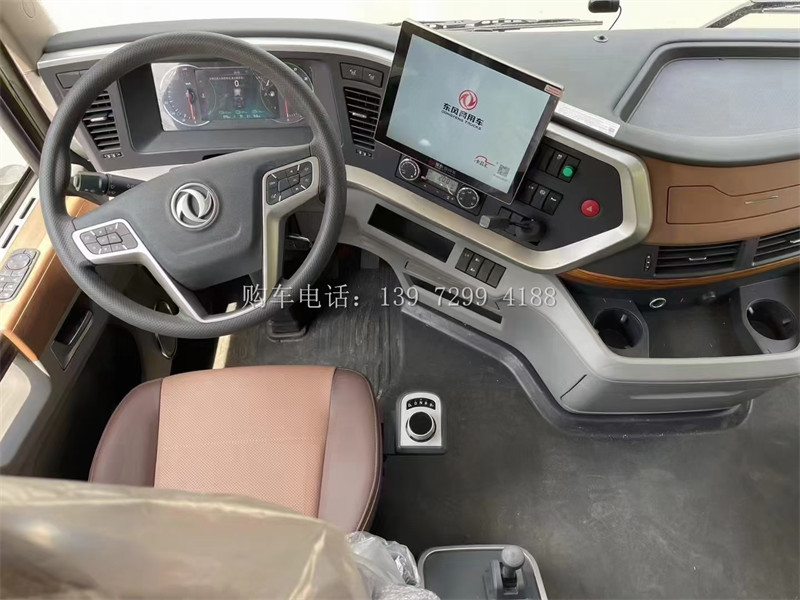 出口型9米6东风天龙前四后八KX旗舰王者冷藏车