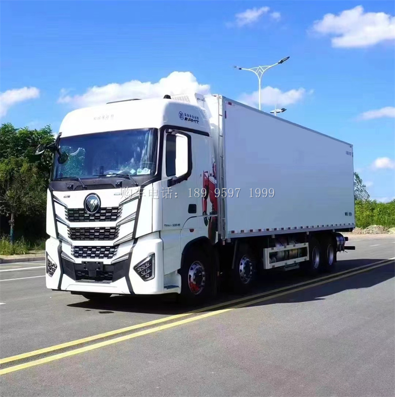 出口型9米6前四后八福田欧曼GTL冷藏车:冷链运输的卓越使者