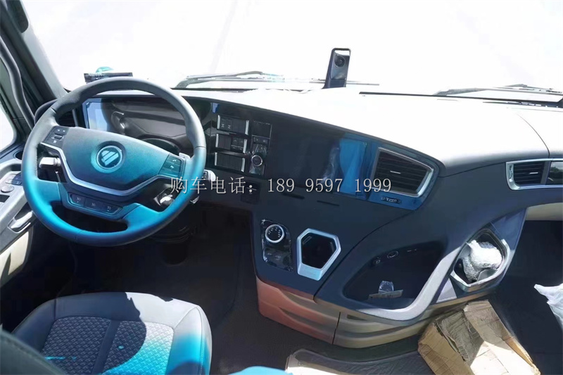 出口型9米6前四后八福田欧曼GTL冷藏车:冷链运输的卓越使者