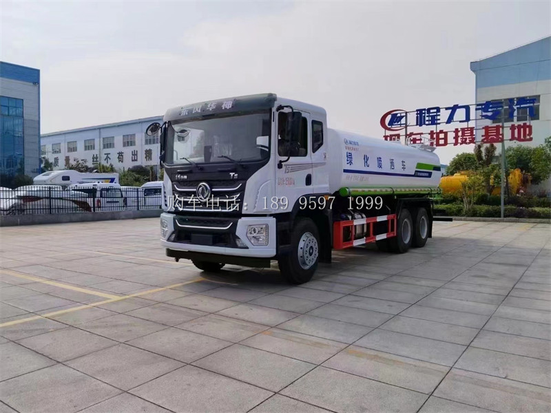 22方东风华神T5后八轮洒水车：城市的灵动守护者