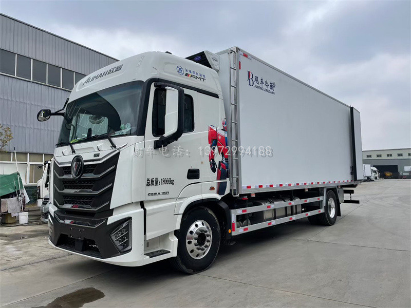 干线冷链旗舰 福田欧曼星翼7米8自动挡气囊桥冷藏车实力解析